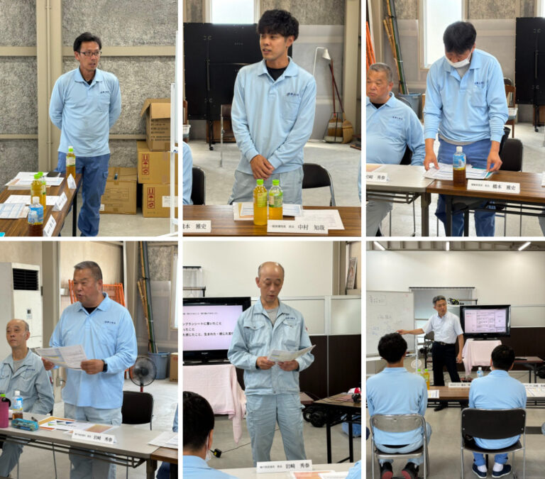 第3回新任管理職研修会を開催しました