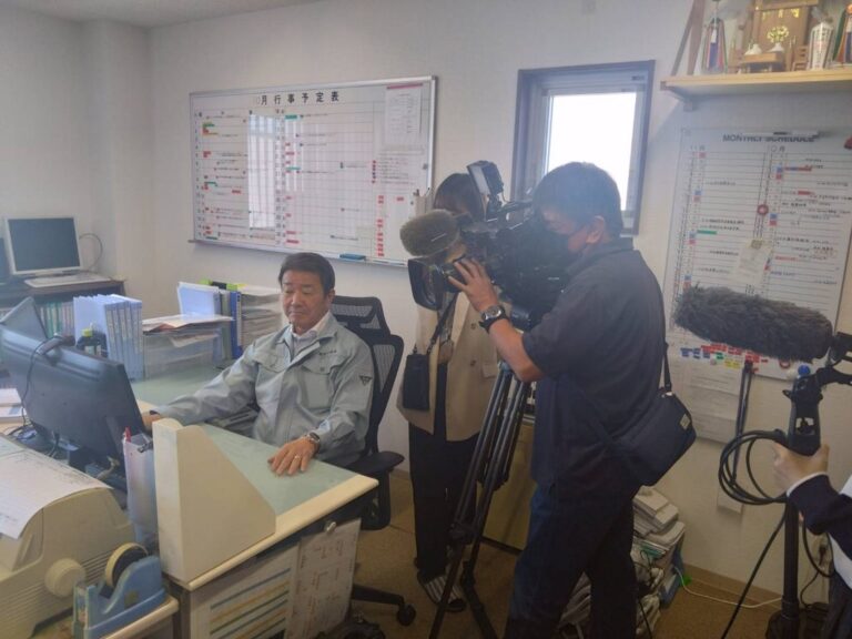 📺 サンテレビに取材していただきました!
